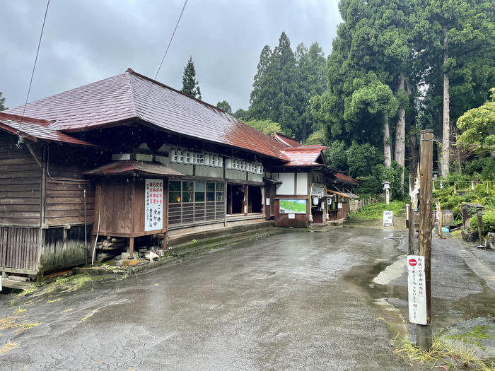 金峯山神社　社務所
