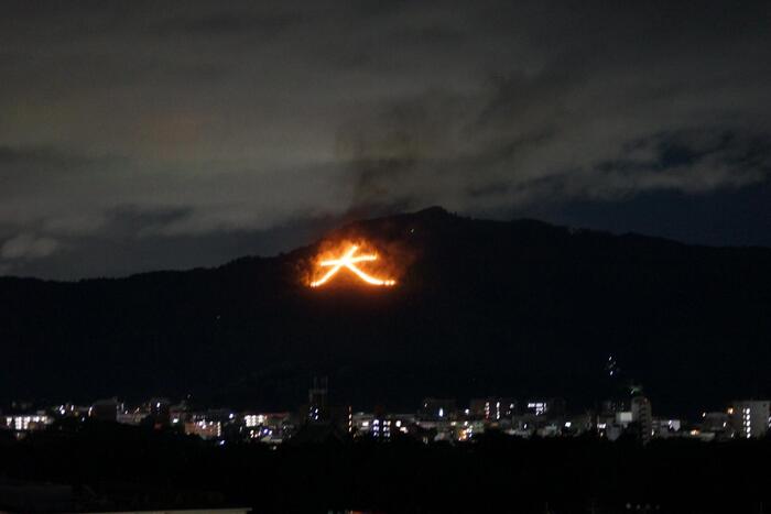 京都五山の送り火