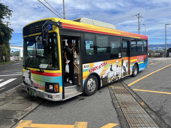 MY遊バスで坂本龍馬像