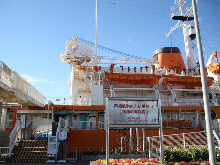南極へのロマンかきたてる「南極観測船ふじ」（名古屋）に乗船してみた ...