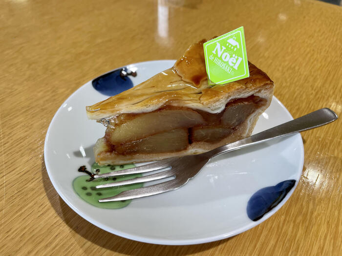 弘前市　りんごの家　アップルパイ