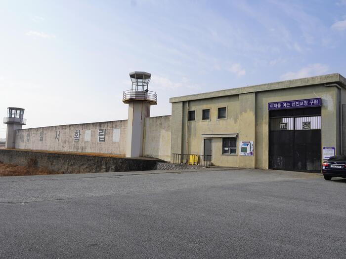 韓国初の刑務所セット場　益山刑務所セット所