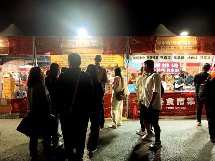 開府400年を迎えた台南でランタンフェスティバルをはじめ、台南の旅を楽しんでください！