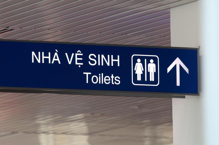 ベトナム公衆トイレ標識