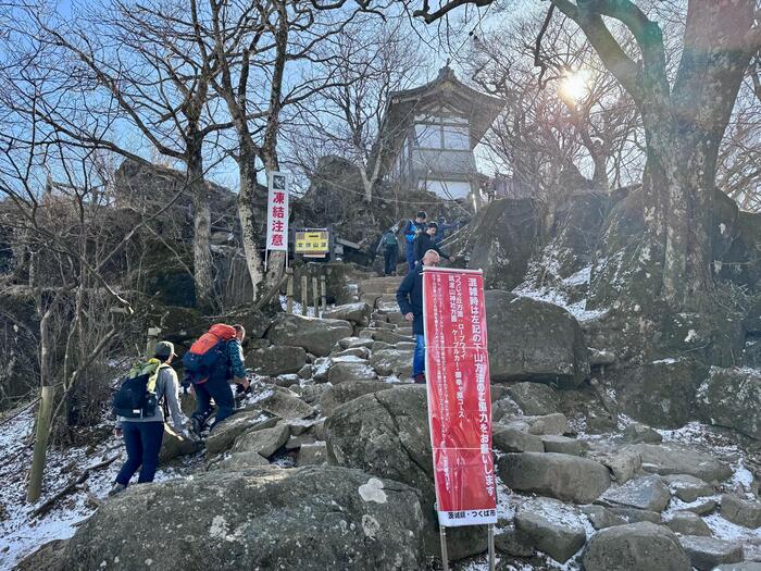 筑波山　女体山への登山道