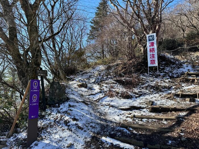 筑波山　男体山への登山道