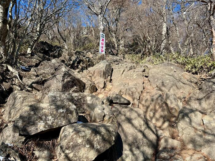 筑波山　男体山へ登山道