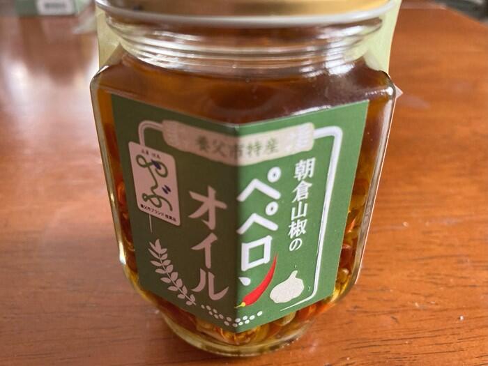 朝倉山椒のぺペロンオイル