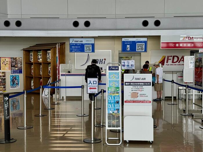 トキエア　新潟空港カウンター