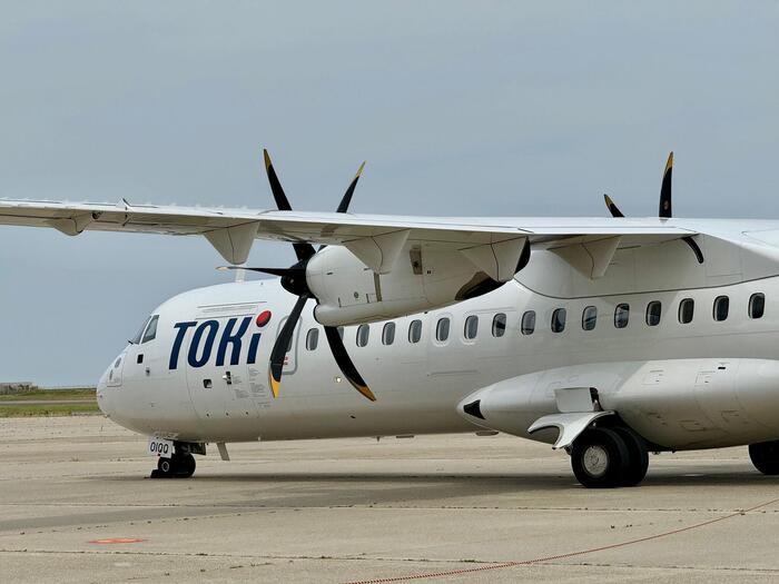 トキエア　新潟空港