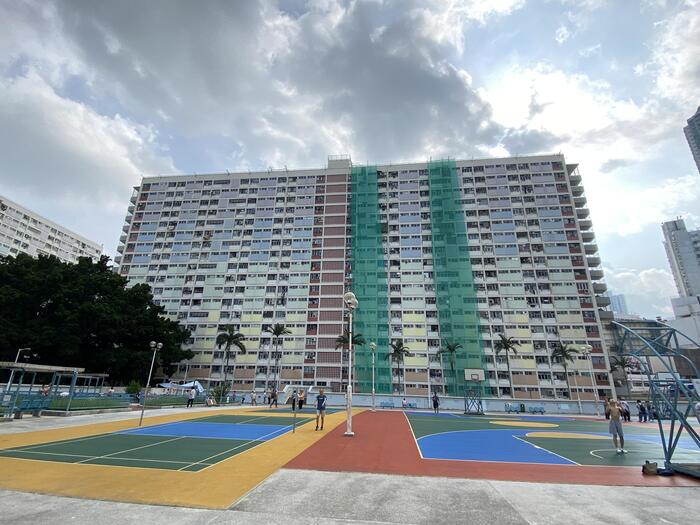 彩虹邨（Choi Hung Estate）