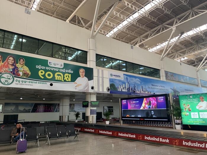 インドの空港内部