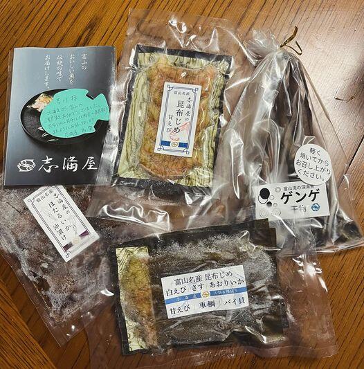 魚の昆布締めやホタルイカの起き漬け