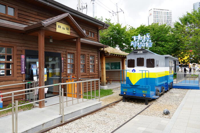 京岩洞鉄道村