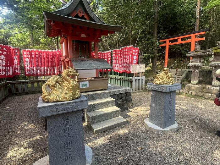 金龍神社