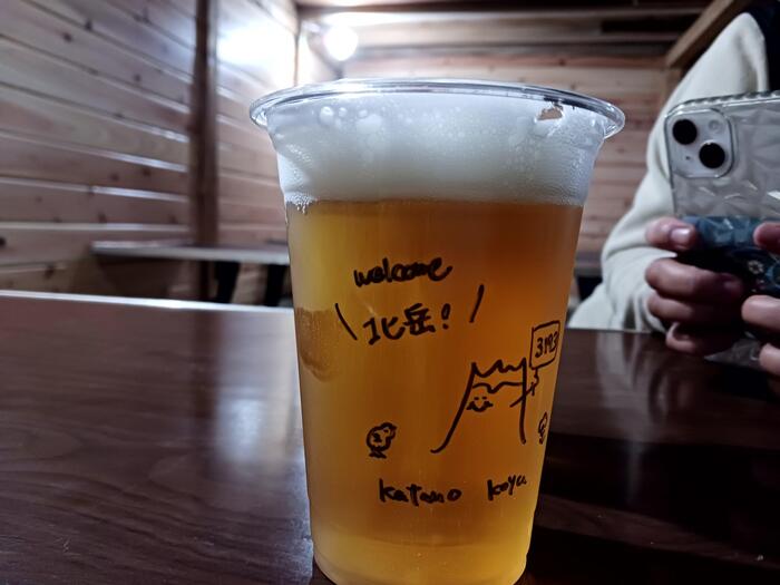 感動の生ビール