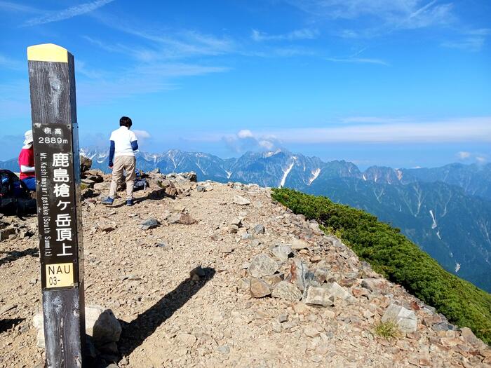 鹿島槍ヶ岳もう一つの頂上の南峰