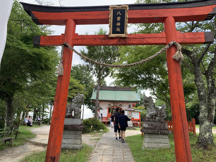 八雲神社