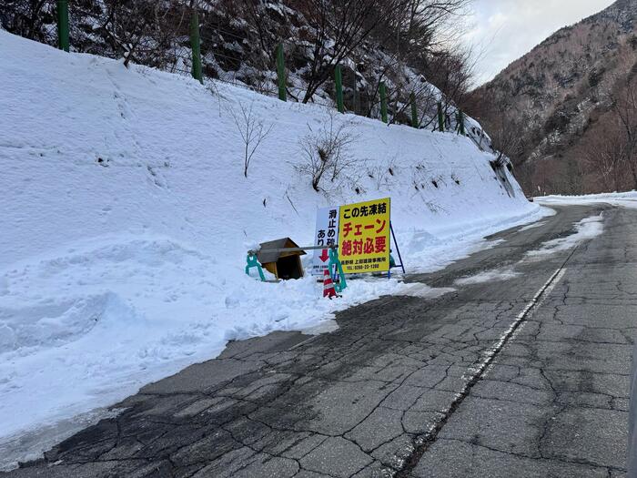 長野県　県道178号線