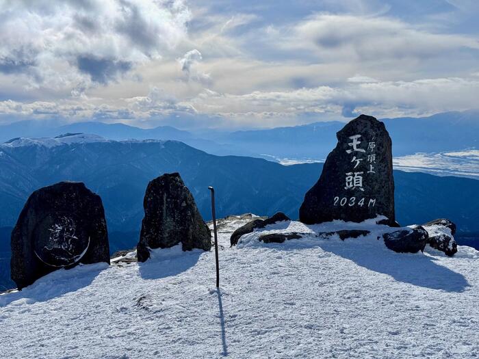 美ヶ原　王ヶ頭