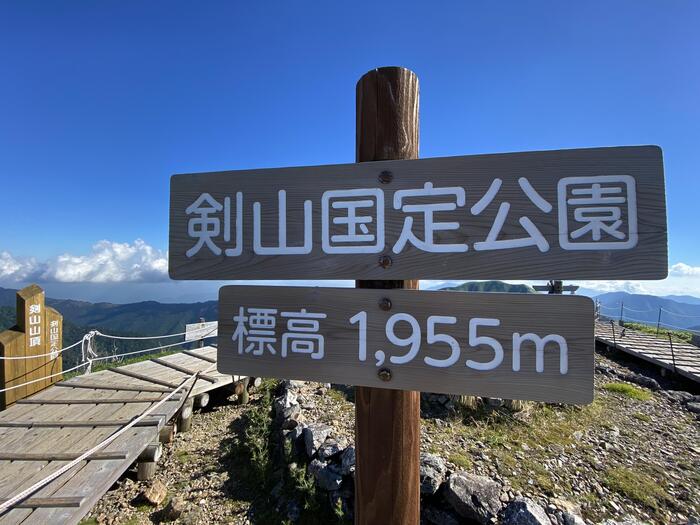 剣山