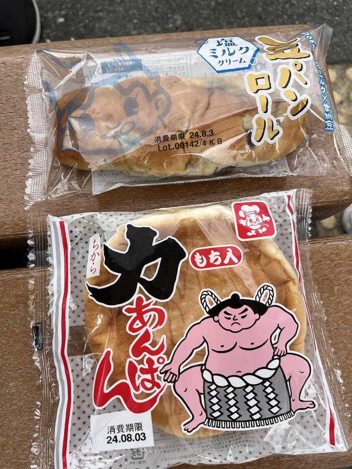 力あんぱん・豆パン