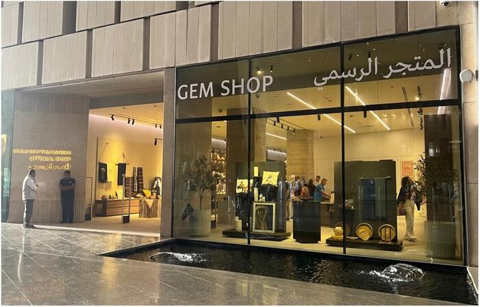 GEM Official Shop