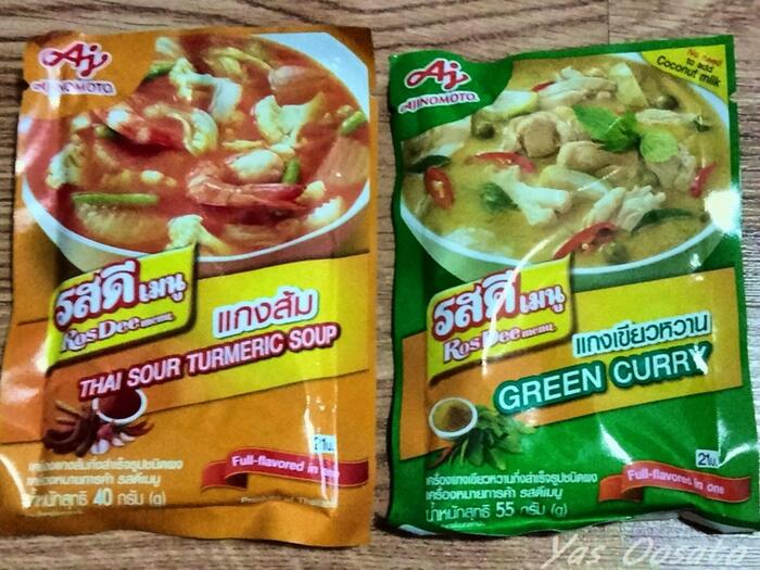 タイ料理が楽しめるペースト