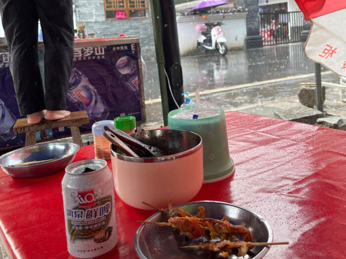 雨宿りをしながら一杯