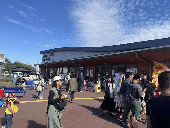 道の駅 いずみ山愛の里