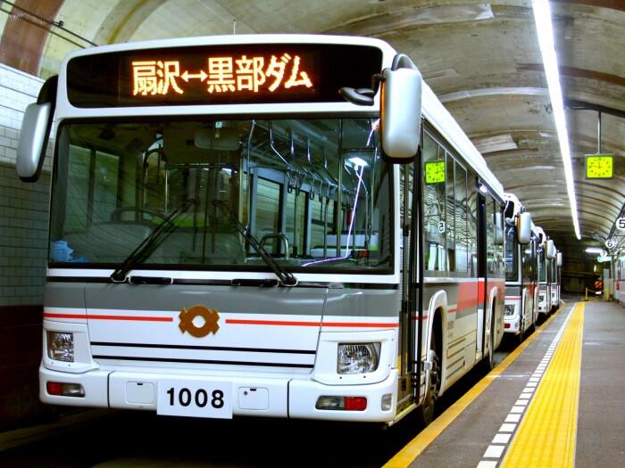 関電トンネル電気バス