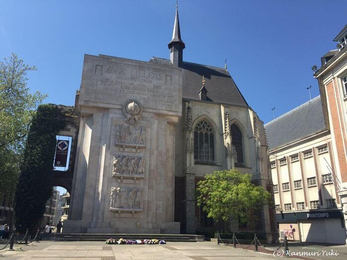 観光局が入っているリウール宮殿