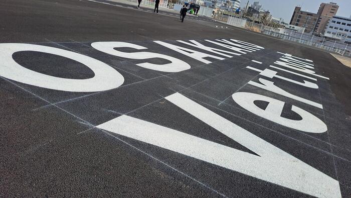 大阪メトロ　大阪港バーティポート