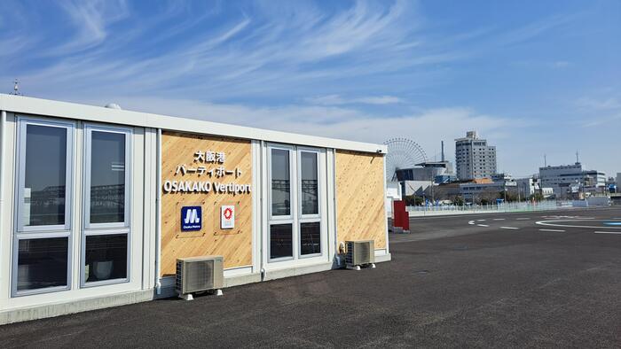 大阪メトロ　大阪港バーティポート