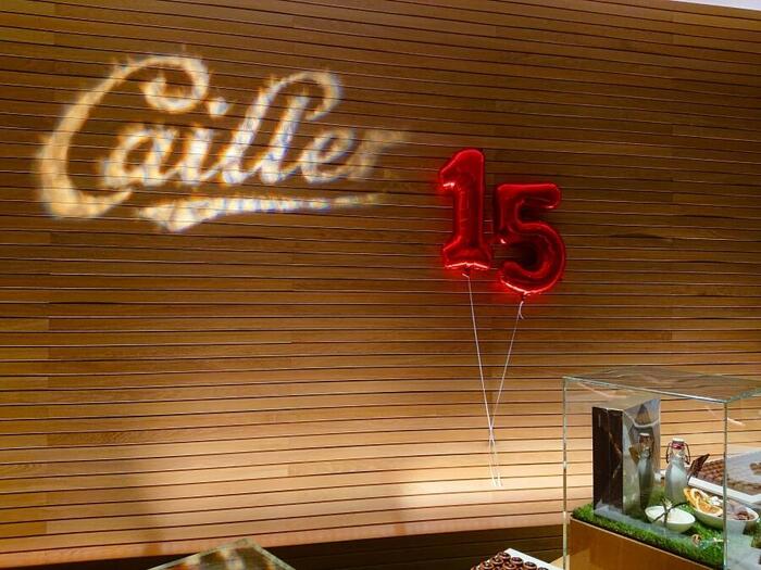 ミュージアムは今年15周年を迎えました