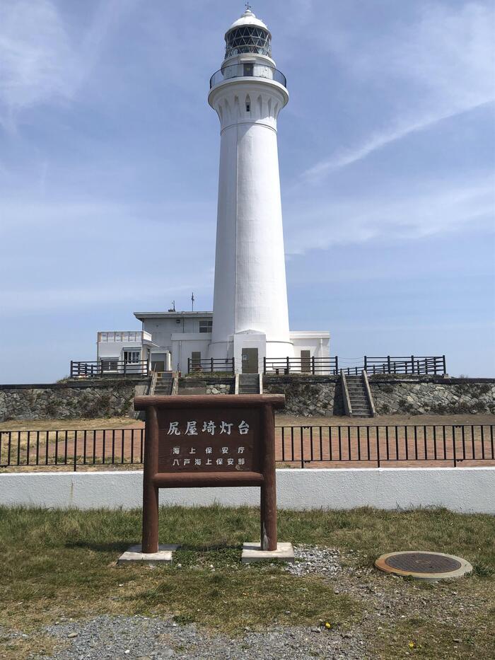 本州最北東端の岬・尻屋崎