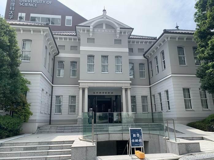 神楽坂 数学体験館