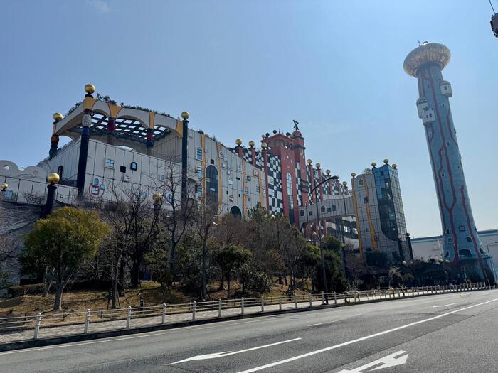 大阪広域環境施設組合・舞洲工場