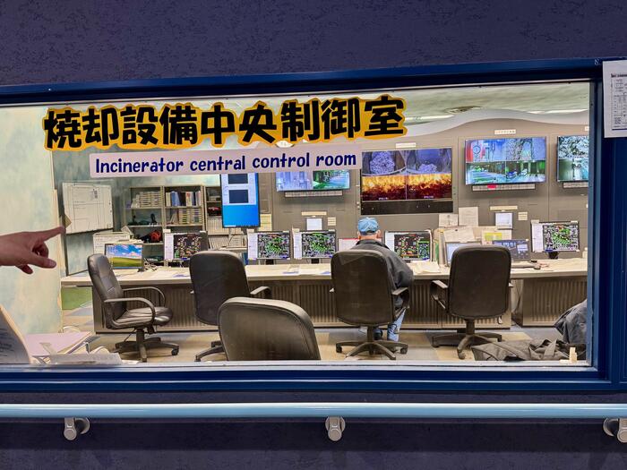 大阪広域環境施設組合・舞洲工場