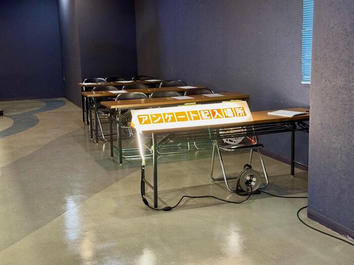 大阪広域環境施設組合・舞洲工場