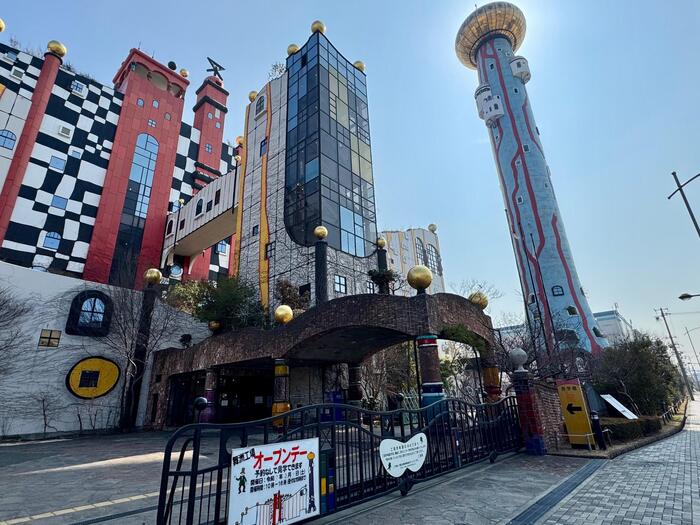 大阪広域環境施設組合・舞洲工場