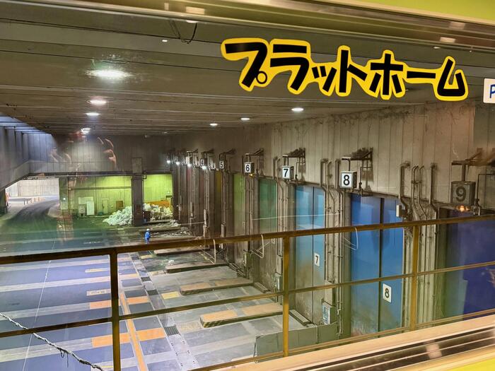 大阪広域環境施設組合・舞洲工場