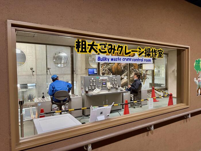 大阪広域環境施設組合・舞洲工場