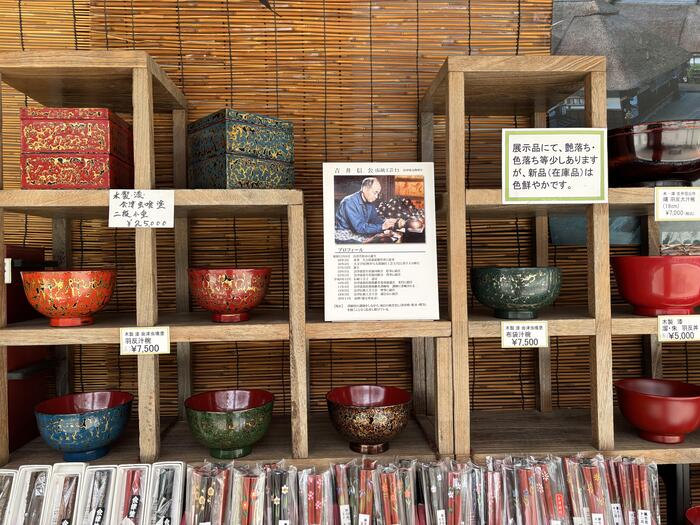 美術品のような漆器