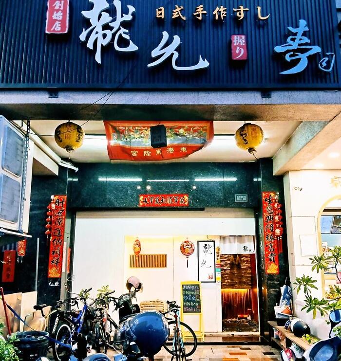 東港夜市近くにあります