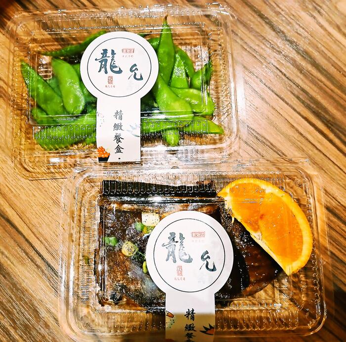 持ち帰りパック