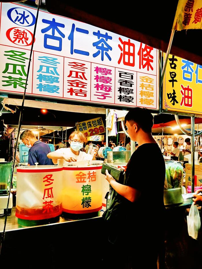 いろいろな種類のドリンク