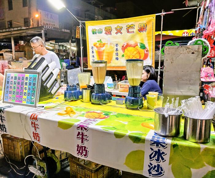 屏東産のマンゴーのドリンク