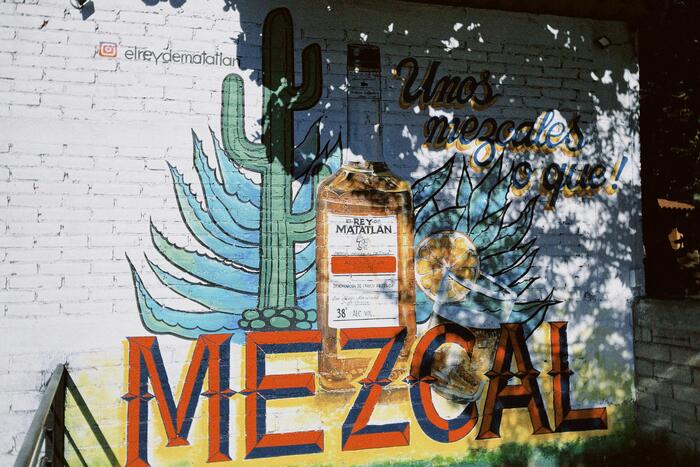 蒸留所の入り口