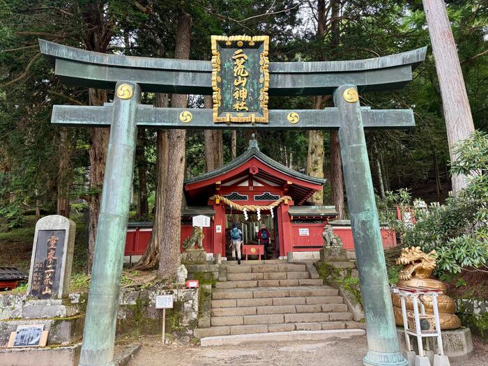 日光二荒山神社中宮祠　登拝門